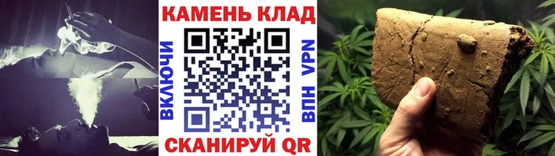 Гашиш 40% ТГК Бронницы