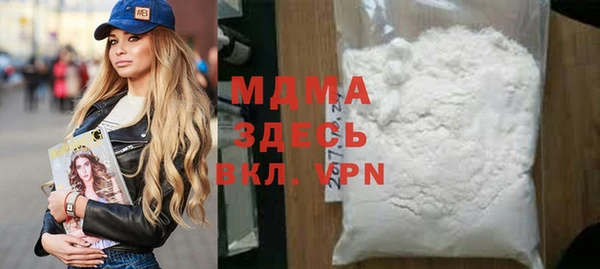 мет Алексеевка