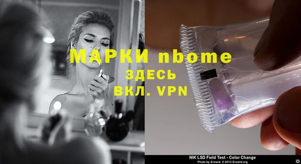 каннабис Алзамай