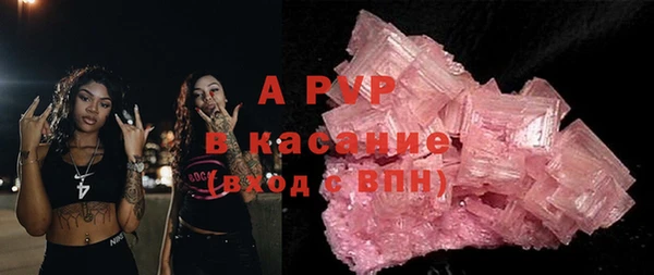 первитин Алексин