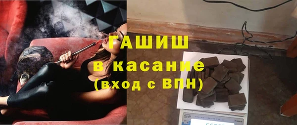 первитин Алексин