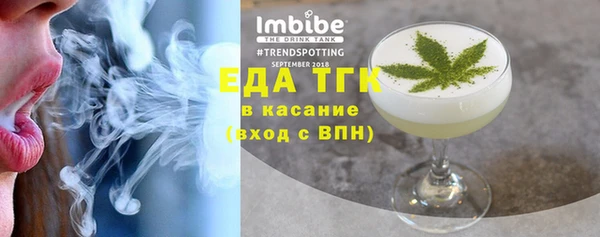 мет Алексеевка