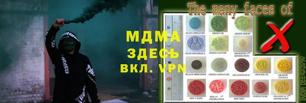 каннабис Алзамай