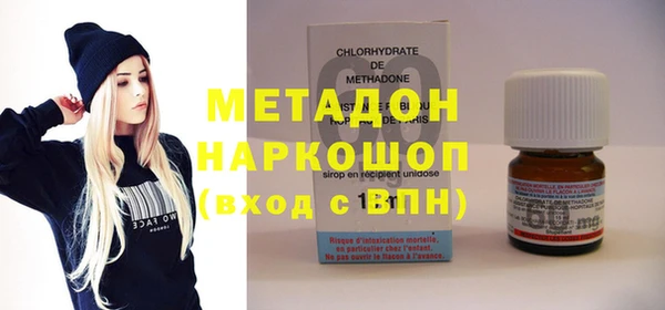мет Алексеевка