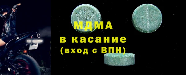 каннабис Алзамай