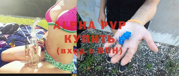 мет Алексеевка