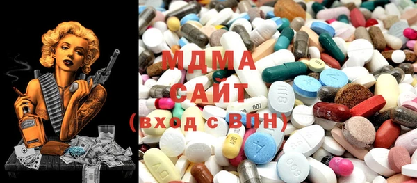 мет Алексеевка