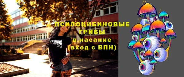 мет Алексеевка