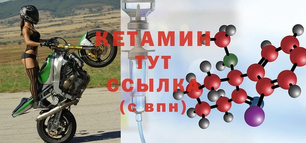 первитин Алексин