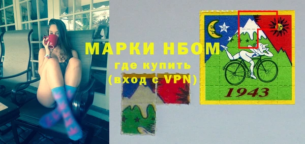 мет Алексеевка