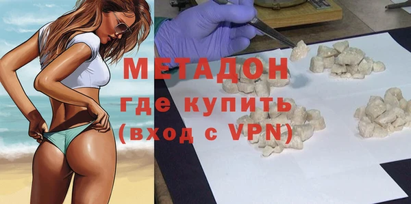 первитин Алексин