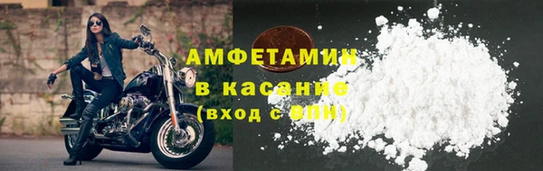 мет Алексеевка