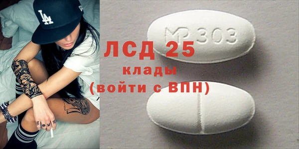 мет Алексеевка