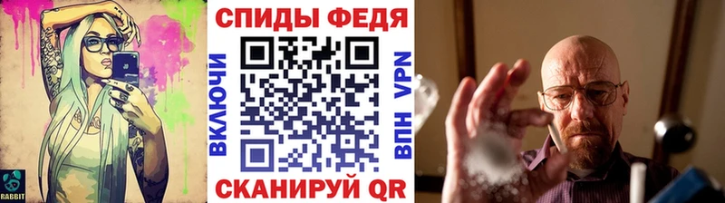 kraken как войти  Бронницы  Метамфетамин винт  купить наркотики сайты 